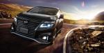 Nissan Elgrand Highway Star Jet Black Urban Chrome 2018 года